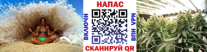Купить NBOMe  A-PVP  ГАШИШ  Меф мяу мяу  COCAIN  Медынь