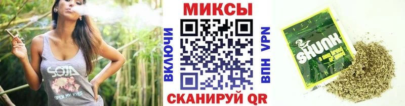 БУТИРАТ оксана  Купить где  Медынь 