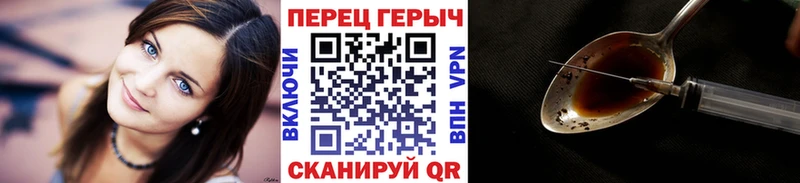 Купить закладки  Медынь  ГЕРОИН Афган 
