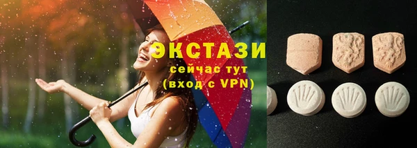 спайс Иннополис