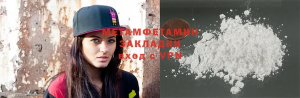 спайс Иннополис