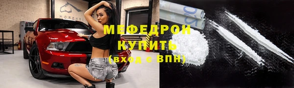 спайс Иннополис