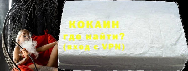 спайс Иннополис
