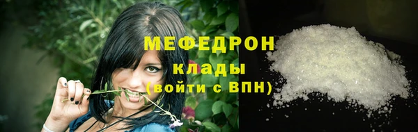 спайс Иннополис