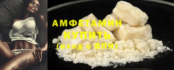спайс Иннополис