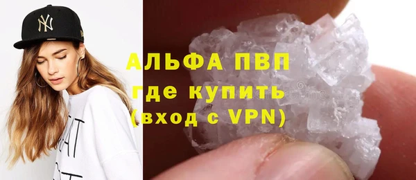 бутират Инта