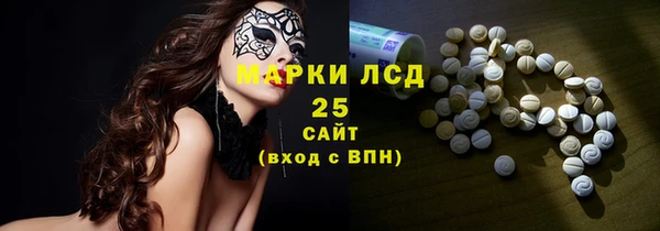 спайс Иннополис
