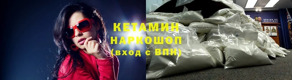 ECSTASY Инсар