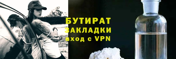не бодяженный Зеленодольск