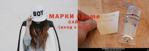 спайс Иннополис