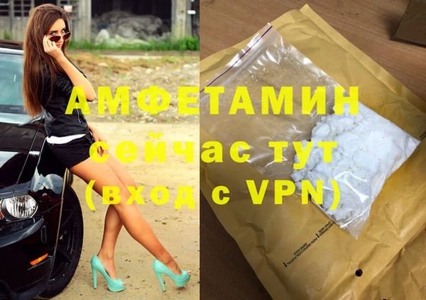 спайс Иннополис