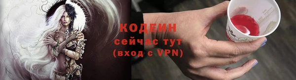 спайс Иннополис