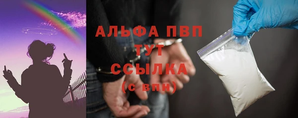 не бодяженный Зеленокумск