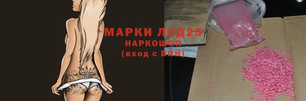 спайс Иннополис