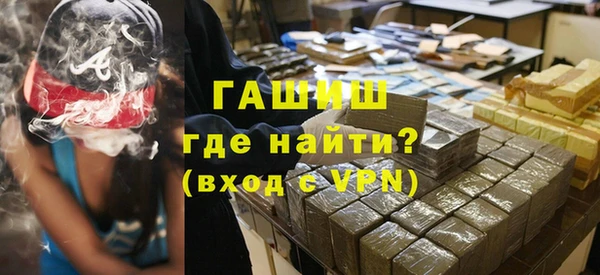 спайс Иннополис