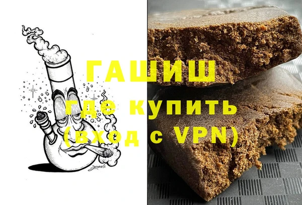 ECSTASY Инсар