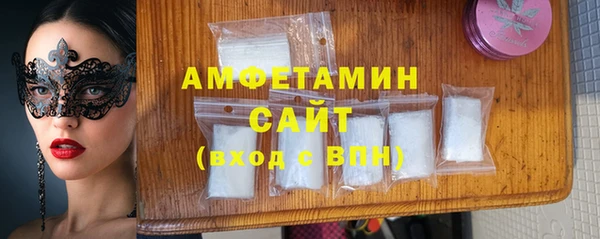 спайс Иннополис