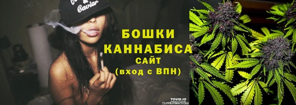 спайс Иннополис