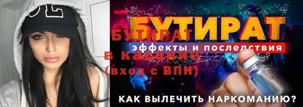 ECSTASY Инсар