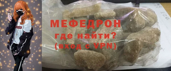 бутират Инта