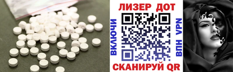 Купить закладки  Медынь  Лсд 25 экстази ecstasy 