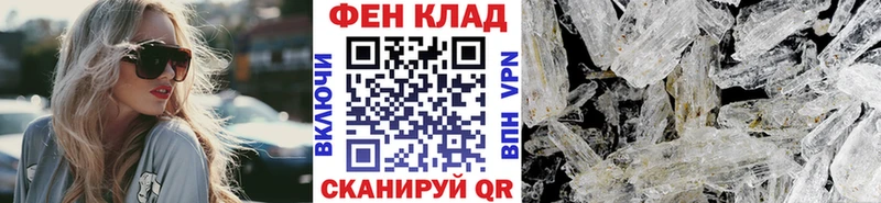 Купить  Медынь  Метамфетамин Декстрометамфетамин 99.9% 